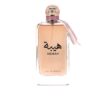 HEIBAH EAU DE PARFUM 100 ML